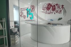 (7分钟教程)东营的厂子_哔哩哔哩
